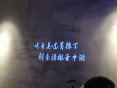 -小小河边鱼(天润城店)