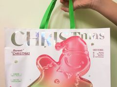 -好利来(乐堤港店)
