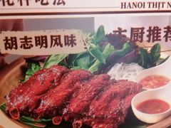 -美奈小馆·东南亚菜(福田星河COCO Park店)