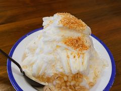 -串妹花式冰粉(乐山总店)