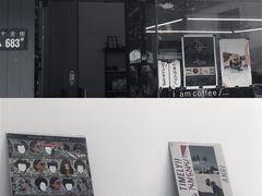门面-麻雀咖啡SPARROW COFFEE(十全街店)