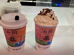 -一杯潮茶·专注潮汕茶饮(朝阳庄店)
