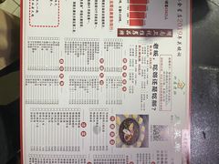 -潭州老友灶台鸡·竹屋老灶(光明E城店)