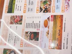 -呷哺呷哺(郑州国贸360餐厅店)