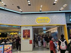 -大家乐(广州荔湾领展广场店)