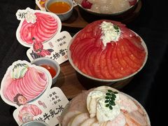 -重八牛府之小有名气(大望路店)