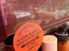 -火联烧烤(学院路创始店)
