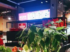 -管氏翅吧(台湾街店)