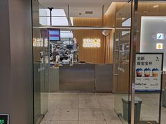 门面-百分茶(盐城宝龙店)