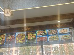 -金沙滩海鲜餐厅·海肠捞饭·手工水饺(梅江龙水园店)