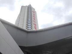 -首旅京伦酒店·8号时尚餐厅