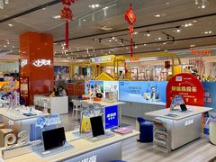 -百盛(万象城店)