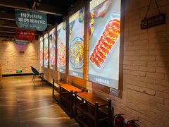 -一品诚记烤肉·甄选店(中南路店)