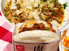 -西贝莜面村(镇江苏宁广场店)