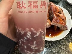 赤豆酒酿-耿福兴(凤凰美食街店)