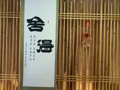 -盲行盲人推拿·采耳·艾灸(滨江宝龙店)