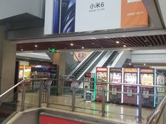 -光谷广场
