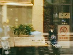 -大韩民国临时政府旧址