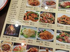 -葛记焖饼(伏牛路店)