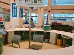 -上海交通大学医学院附属瑞金医院(总院)