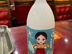 -西塔大冷面(市府大路店)