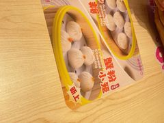 -小杨生煎(深圳岗厦北店)