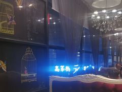-高第街56号港式餐厅(山大路店)