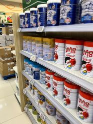 -孩子王(云龙万达店)