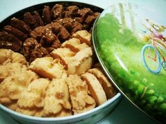 4MIX-珍妮曲奇聪明小熊(尖沙咀店)