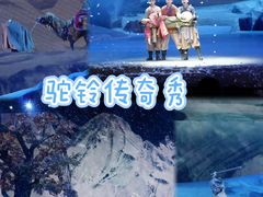 -华夏文旅西安度假区