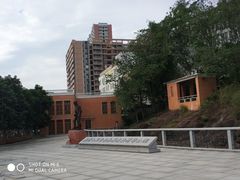 -广州七星岗古海岸遗址科学公园