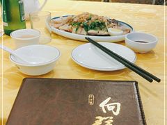-粤·向群饭店(泮塘路店)