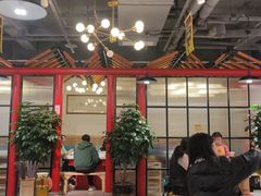 大堂-蛙一刀·麻椒鱼火锅(金仙桥店)