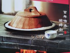 -冰泉豆浆馆(阳朔店)