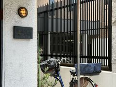 -Pain des Philosophes