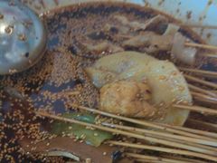 -古真记钵钵鸡(总店)