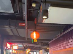 -华威约饭街
