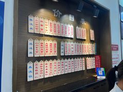 -伟记奥面馆(养育巷店)