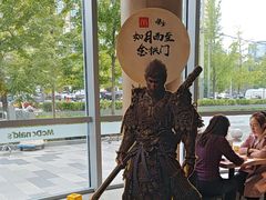 -麦当劳(北苑秋实路店)