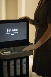 点击看大图 -栖SPA·ONDA ·海菲秀·皑皑科技美肤中心