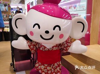 新开的cocokarafine日式美妆店