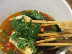 -蓉李记成都名小吃(武汉菱角湖万达店)