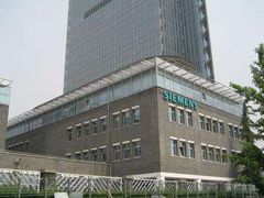 -西门子中国有限公司(阜通东大街店)