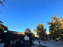 -北京鲁迅博物馆(北京新文化运动纪念馆鲁博馆区)