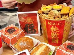 -肯德基(虹莘路店)