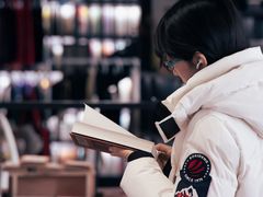 -PAGEONE(北京坊店)