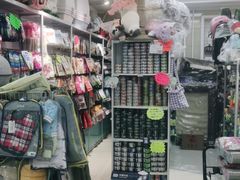 -北京观赏动物医院·24小时大型综合·猫专科·异宠专科