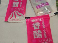 -小杨生煎(南汇欧尚店)