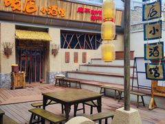 -破三川·新川菜(静安大融城店)