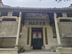-黄埔古港